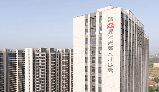 “小布”們眼中的鄭州城發(fā)——溫度、熱度、力度