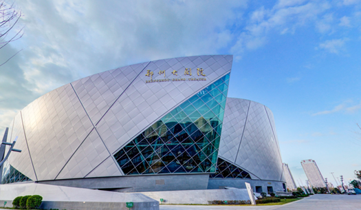 青春、活力、新象，城发集团打造郑州消费新场景